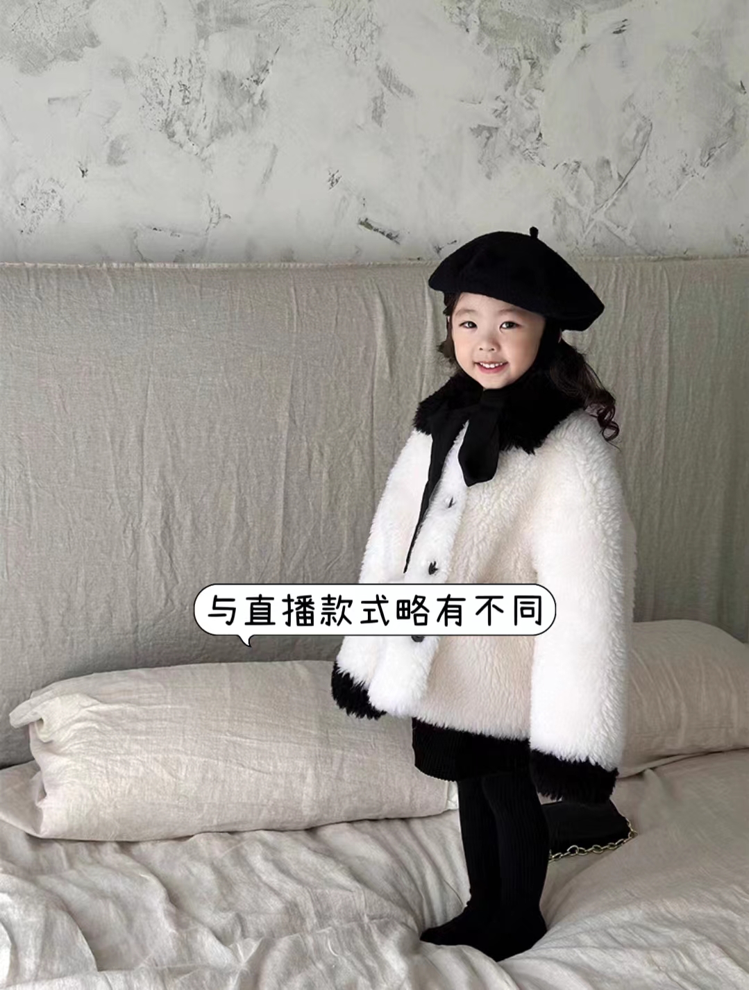 女童 小香风秋冬加绒加厚毛毛外套 B5