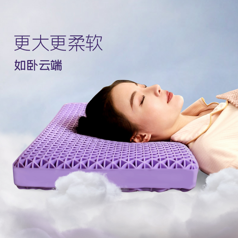 TPE无压枕果胶枕头护颈椎助睡眠儿童枕专用透气单人男低整头枕芯