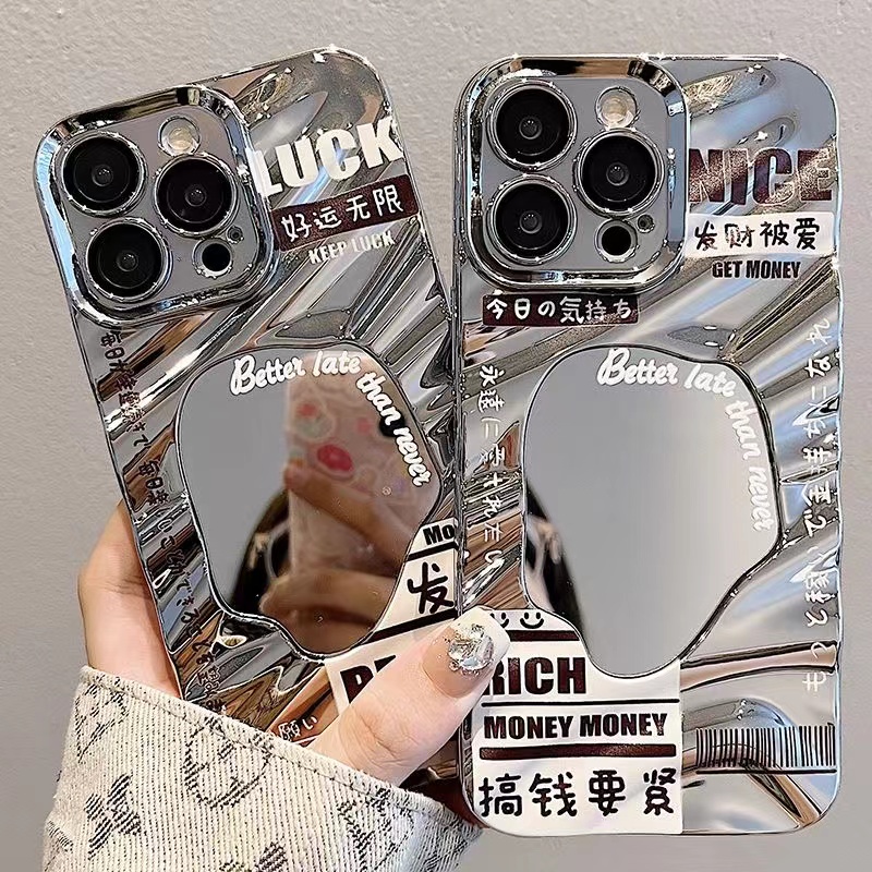 电镀波纹镜子KT猫发财被爱手机壳适用于苹果/华为软壳
