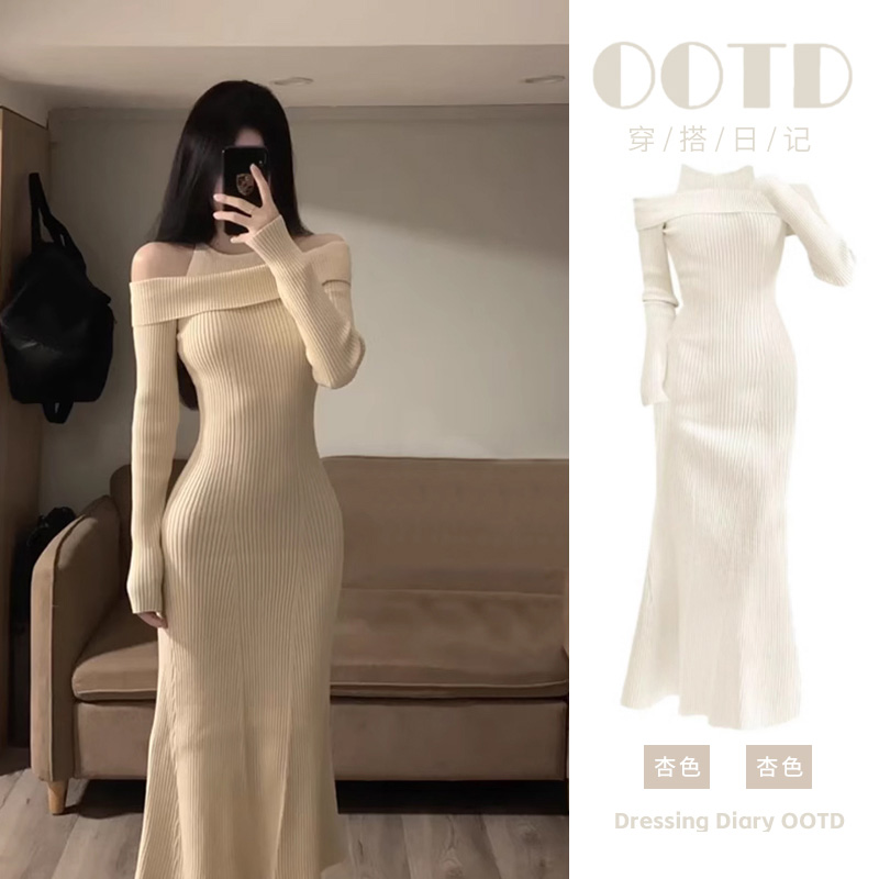 纯欲性感一字露肩针织连衣裙子女秋冬季修身显瘦法式鱼尾包臀长裙
