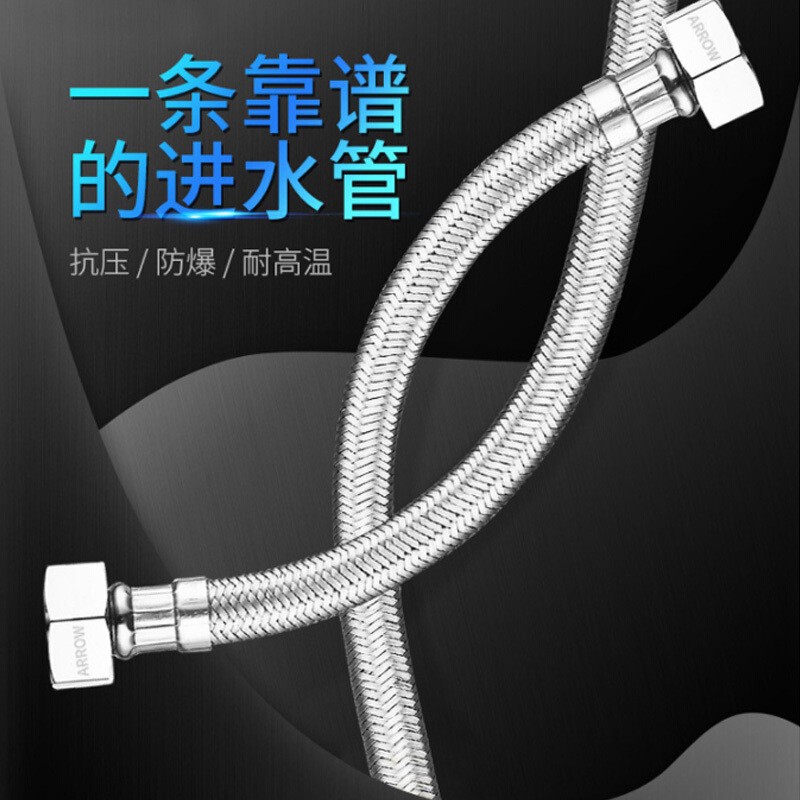冷热水面盆进水软管高压防爆软管编织龙头马桶