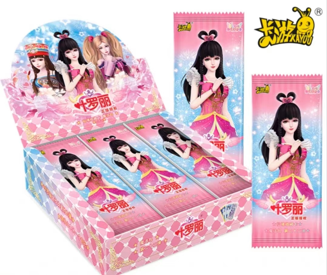 叶罗丽魔法包第22弹 盲盒收藏卡