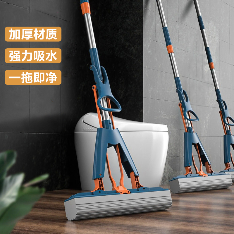 2023新款海绵拖把免手洗拖地拖布家用懒人吸水对折式胶棉干湿两用