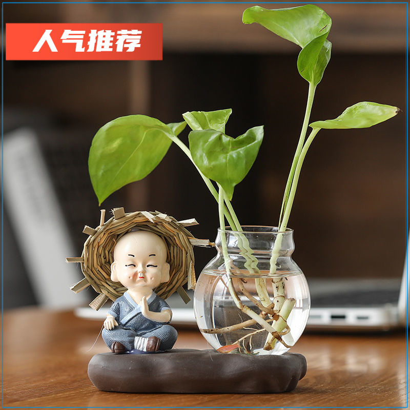 摆件客厅装饰绿萝水培花盆器皿花瓶透明玻璃插花水养植物花器YZF