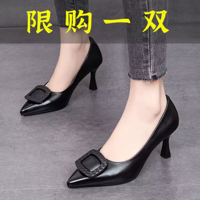 百丽纯爱黑色法式小高跟鞋女细跟5cm舒适方扣设计感小众职业尖