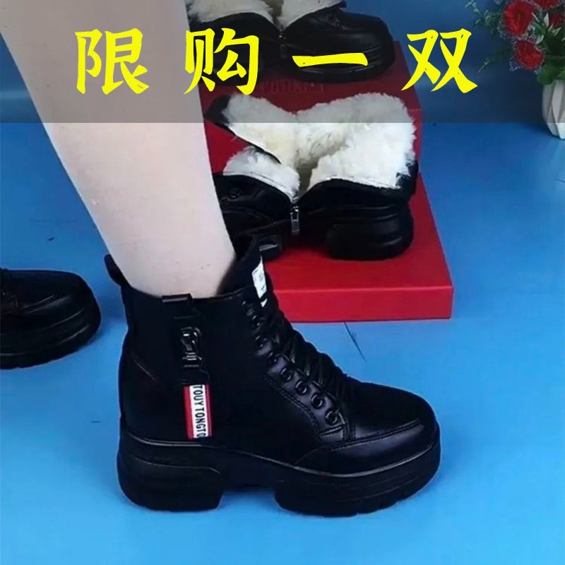 百丽纯爱短靴女2022新款秋冬加绒防滑软底中年妈妈鞋休闲百搭厚