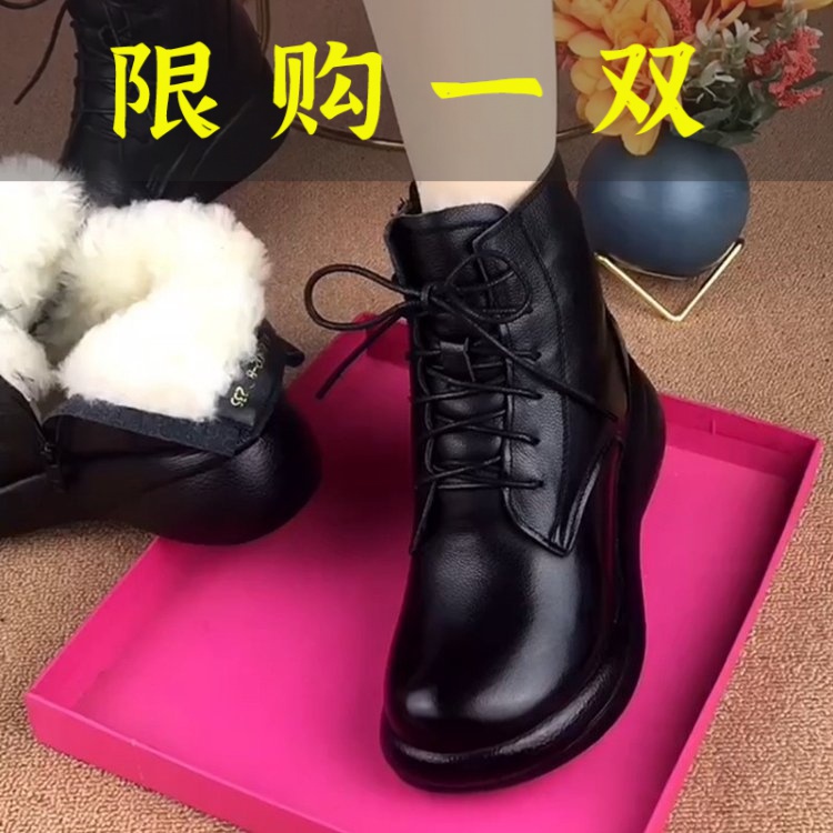 百丽纯爱2023冬季爆款真软皮底马丁靴女保暖加厚棉靴复古防滑厚