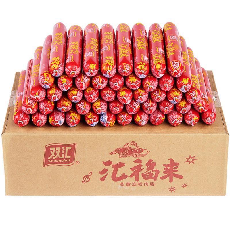 根整烧烤肠香肠炸肠泡面搭档蒸煮煎炸淀粉肠即食休闲零食香辣笋1g