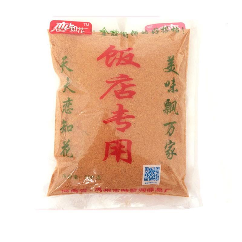 花厨师搭档麻辣鲜调味料凉拌炒菜饭店专用调味料/袋商用饭店调料