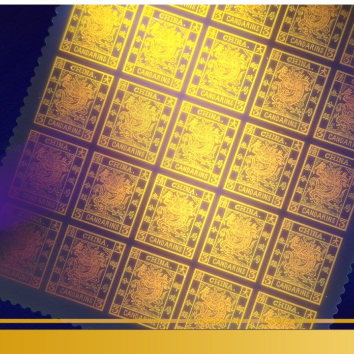 百年大龙贵金属纪念