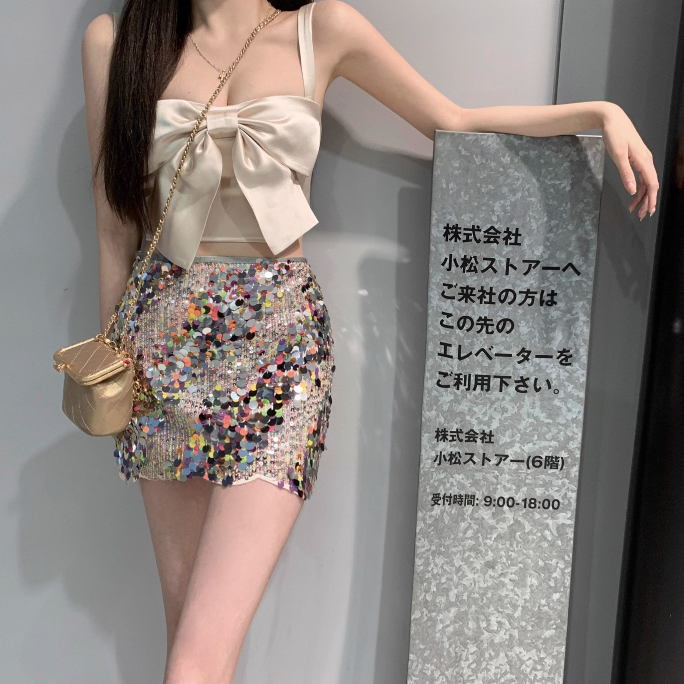 【美人鱼】a字显瘦包臀辣妹半身裙彩色亮片百搭休闲短裙+醋酸吊带