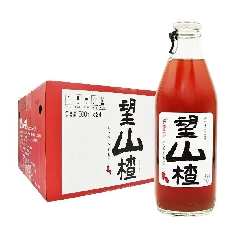 【送货上楼】好望水望山楂气泡水饮料300ml*24瓶健康网红汽水整箱