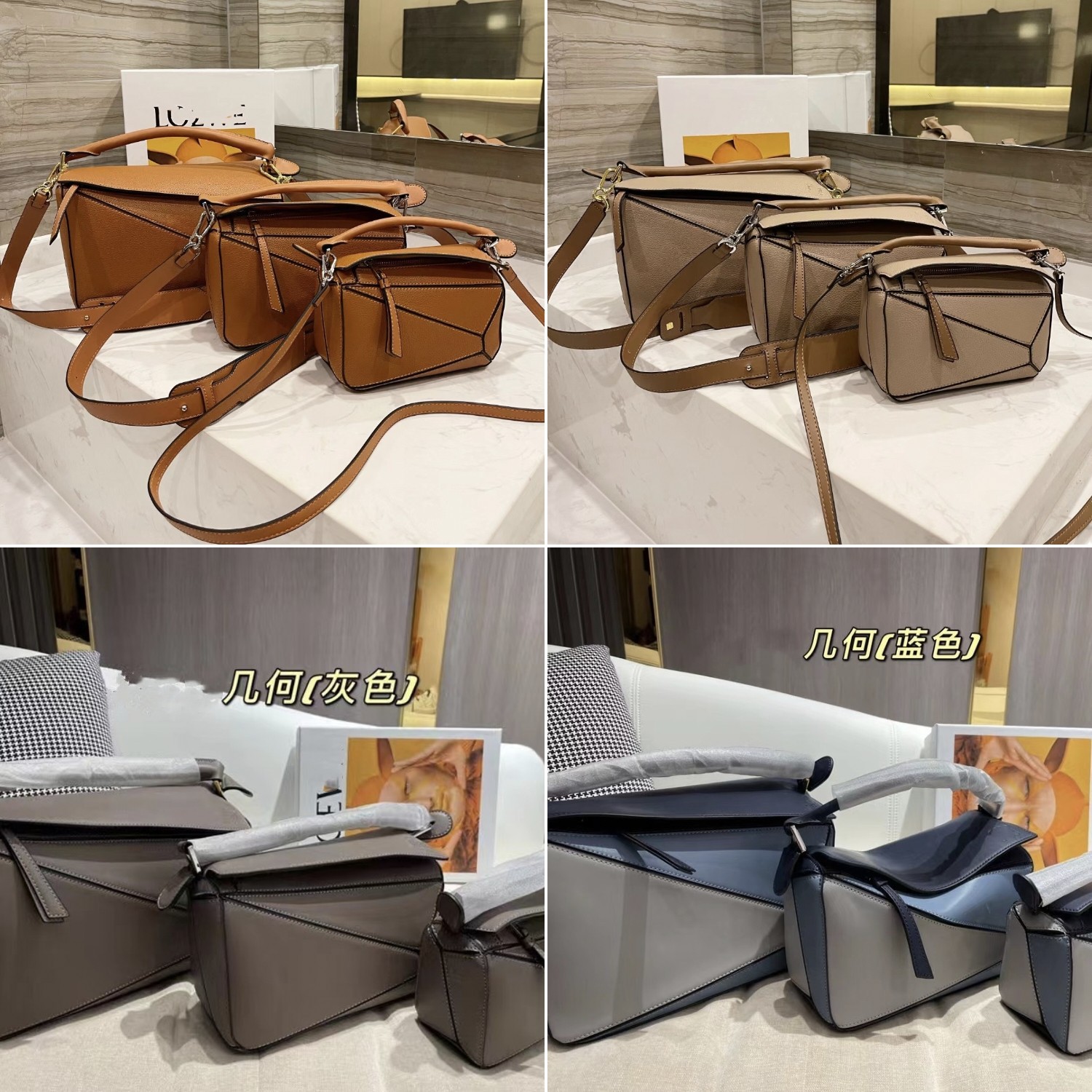 2023新款复古质感几何包拼接单肩手提枕头包时尚斜挎包女包