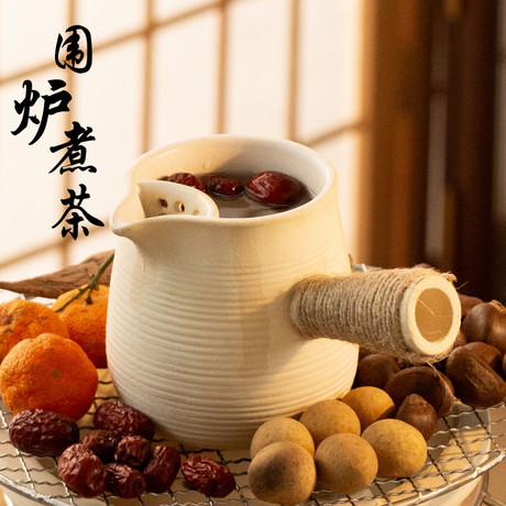 围炉煮茶罐碳炉罐奶茶壶电陶炉煮茶器打边炉烤奶耐高温陶瓷侧把壶