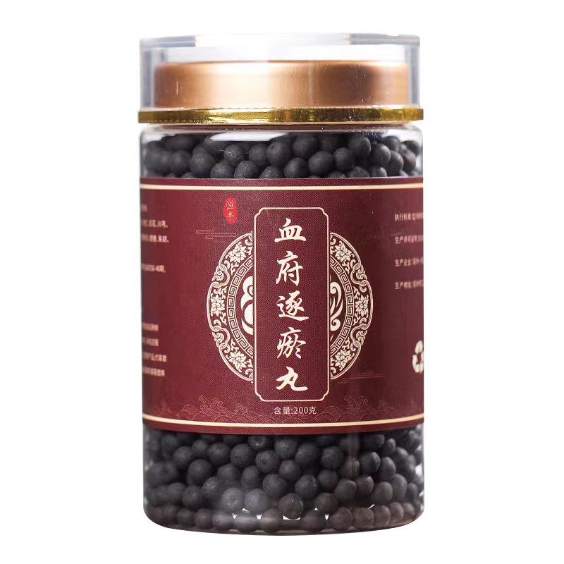 正品北京同仁堂 原料血府逐瘀九  古方古法原方配比根茎类农产品