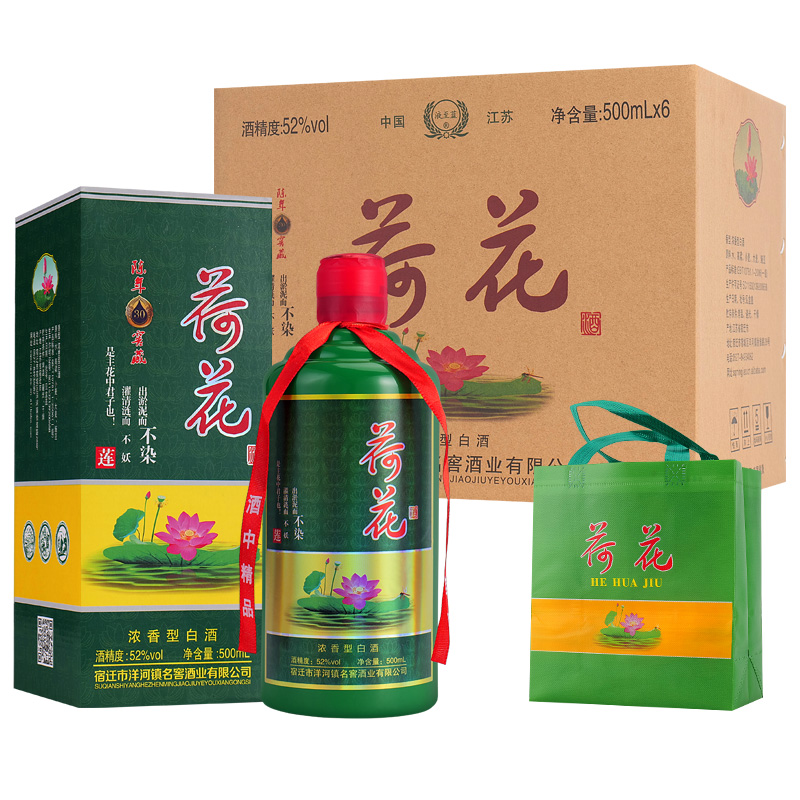 杏淮春T0荷花酒52度浓香型纯粮白酒500ml*6瓶礼盒装52度