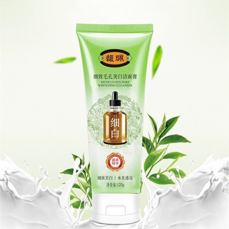 馥珮细致毛孔美白洁面膏120g洗面奶学生党控油补水保湿