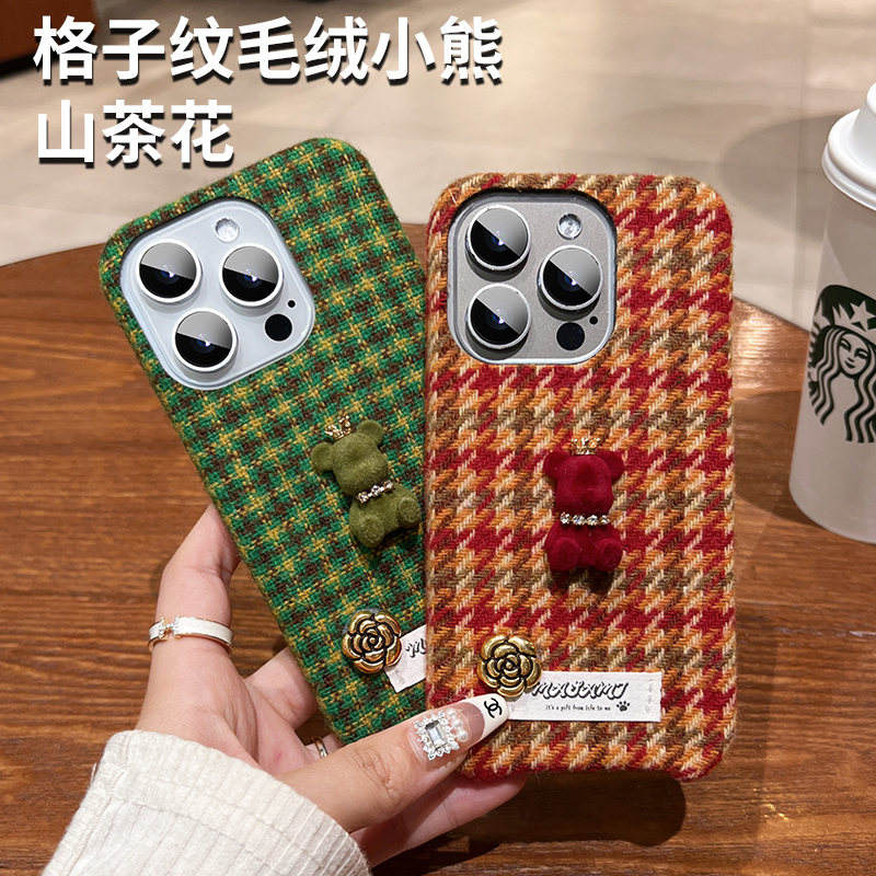 适用于苹果15手机壳iPhone14promax毛绒小熊13秋冬新款12创意女款