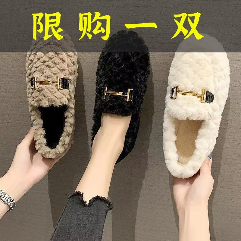 百丽纯爱豆豆鞋网红加绒秋冬女鞋平底保暖外穿时尚休闲百搭韩版