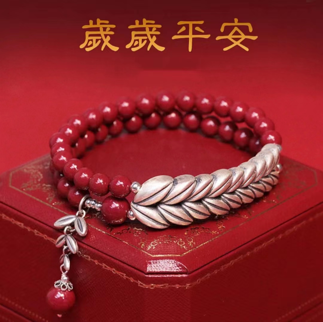 天然辰砂高含量朱砂【朱砂银麦穗手串】紫金砂时尚麦穗手链经典百搭