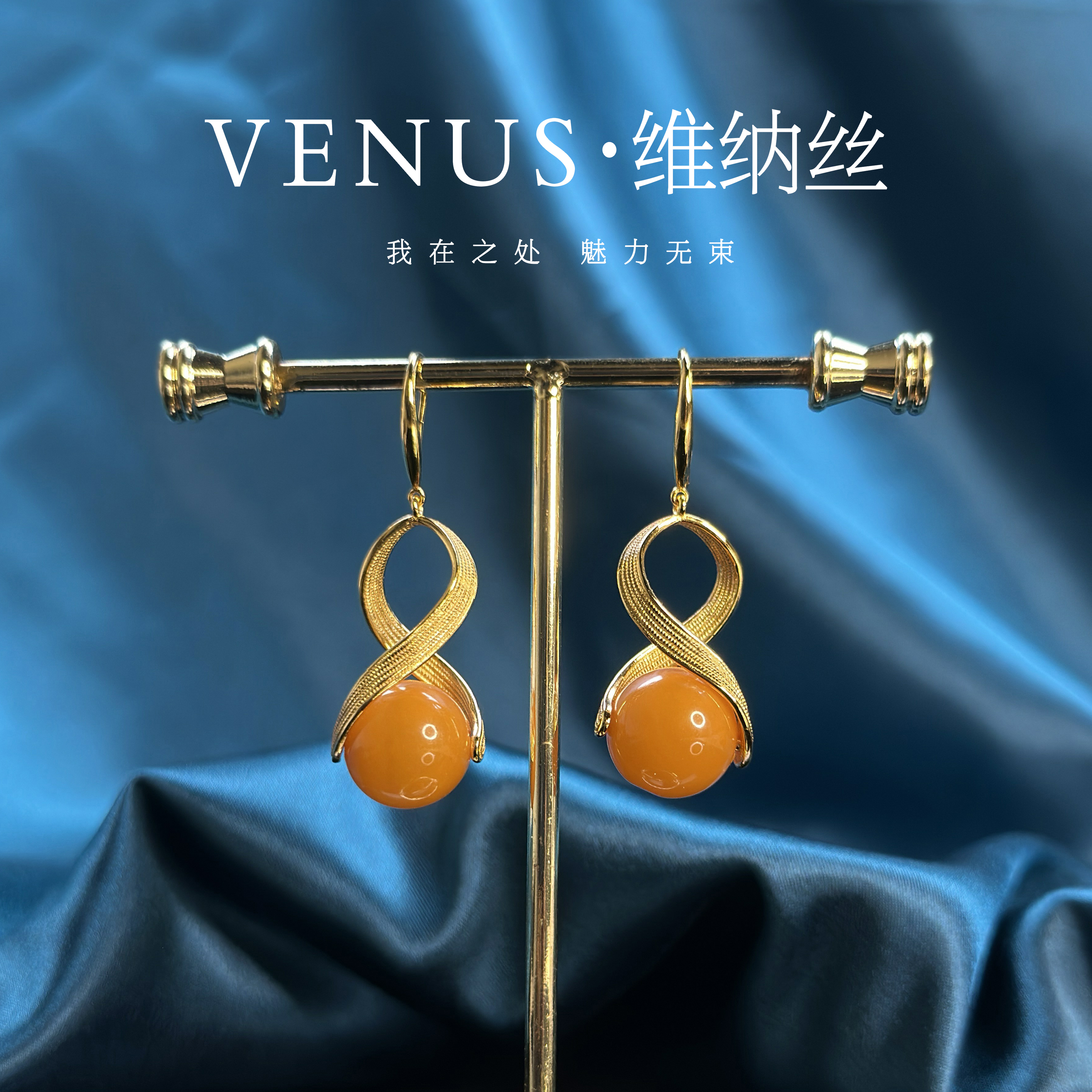 蜜蜡圆珠耳坠s925银镶嵌12mm拉丝工艺天然老蜜蜡耳钩