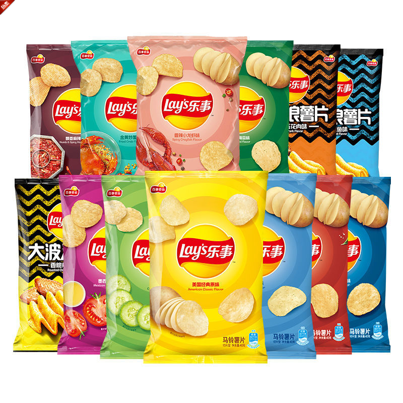 乐事薯片零食大全办公休闲女生假日追剧小零食大礼包便宜薄脆原味