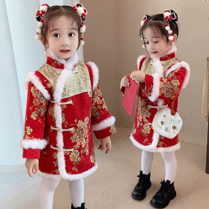 FAVMARTHA 女童拜年服冬款汉服中国风加厚唐装旗袍喜庆过年服兔年