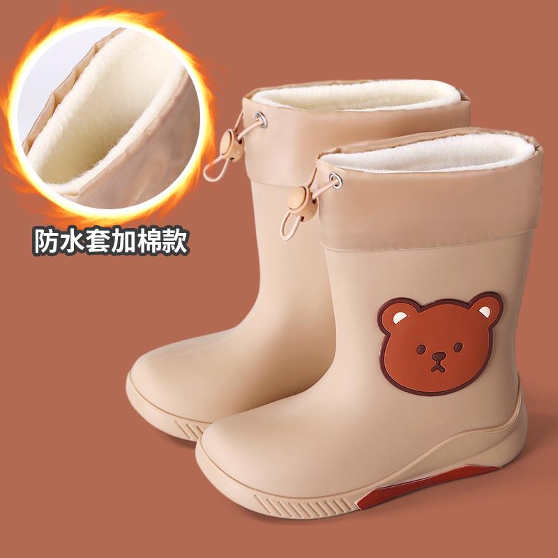 FAVMARTHA 可爱儿童雨靴男女孩雨鞋套鞋女踩水靴加绒保暖防滑幼儿