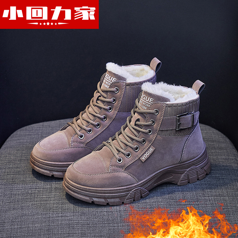 雪地靴女2023年新款秋冬季加厚加绒面包鞋女鞋短筒女靴子保暖棉鞋