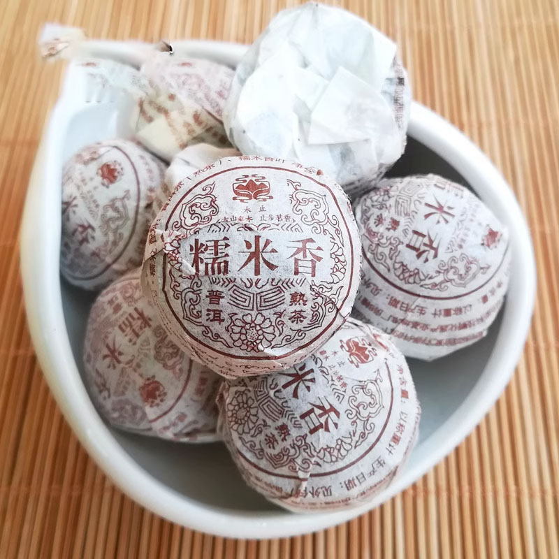 云南普洱茶叶 浓香型 糯香熟茶 迷你小沱茶 古树糯米香散装好茶