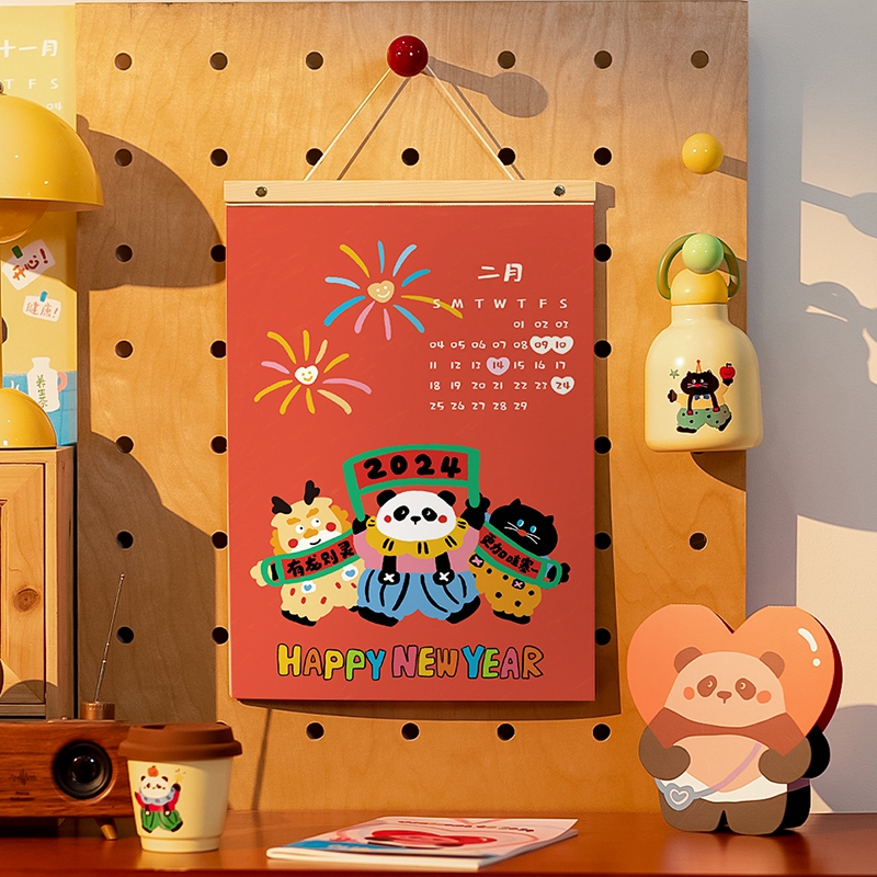 新款创意网红熊猫龙年挂历2024年手撕传统福月日历家用挂墙