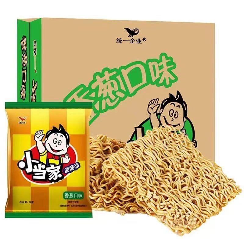 一小当家葱香味干脆面升级版脆脆面香葱味干吃面方便面后零食笋0g