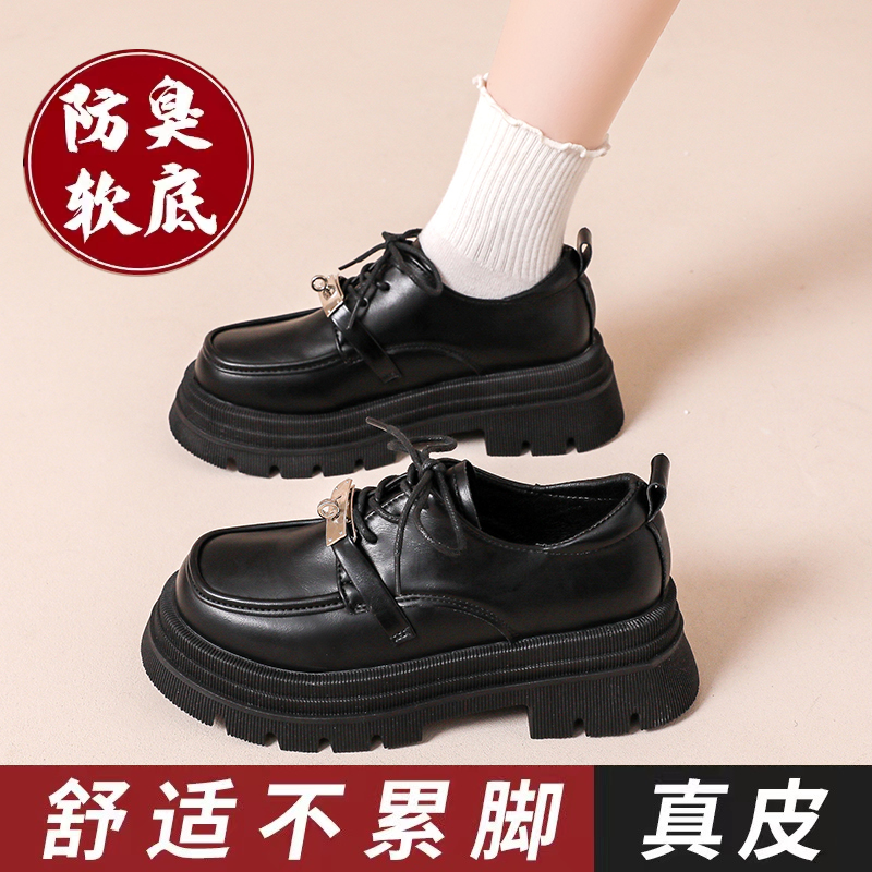 品牌断码特价软皮英伦风小皮鞋女2023新款秋季厚底单鞋百搭乐福鞋
