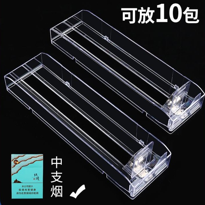 推烟器自动弹出推拉单边双边中支烟架推进器烟盒推送器展示架款式