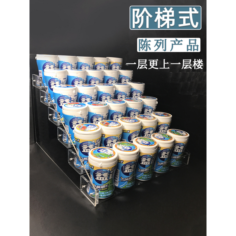 便利店超市收银台前放口香糖的架子绿箭陈列架置物架糖果架展示架