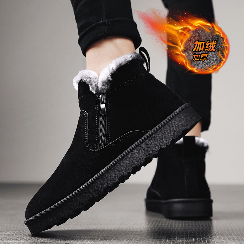 回力潮品情侣款冬季棉鞋雪地靴加绒加厚加棉保暖户外休闲运动男鞋