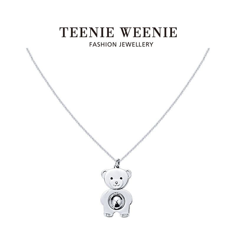 Teenie Weenie 钛钢吊坠 【李羽桐同款】立体百搭星球熊春夏新款