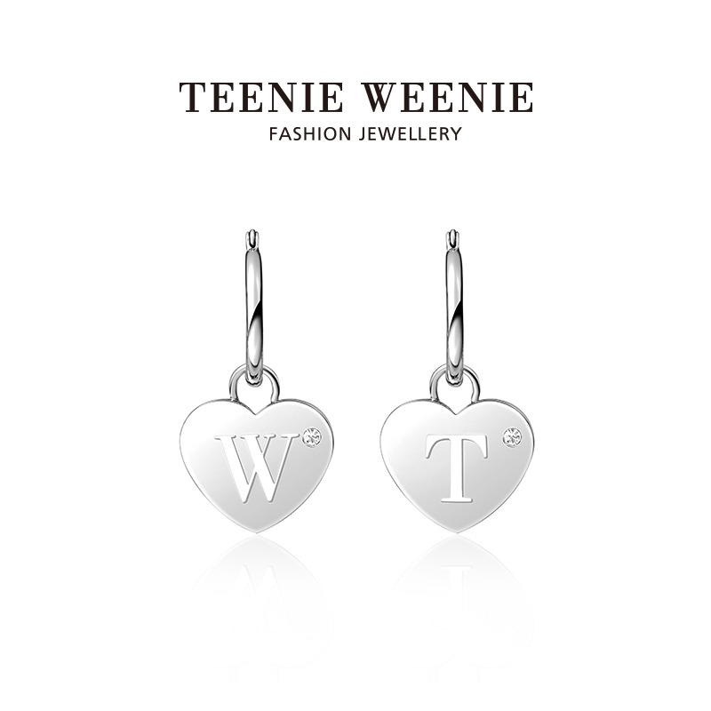 Teenie Weenie 钛钢仿水晶耳饰 镂空爱心两戴耳环通勤百搭女款ins