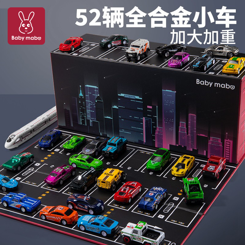合金小汽车儿童赛车玩具男孩回力仿真车模型套装生日礼物新年礼盒