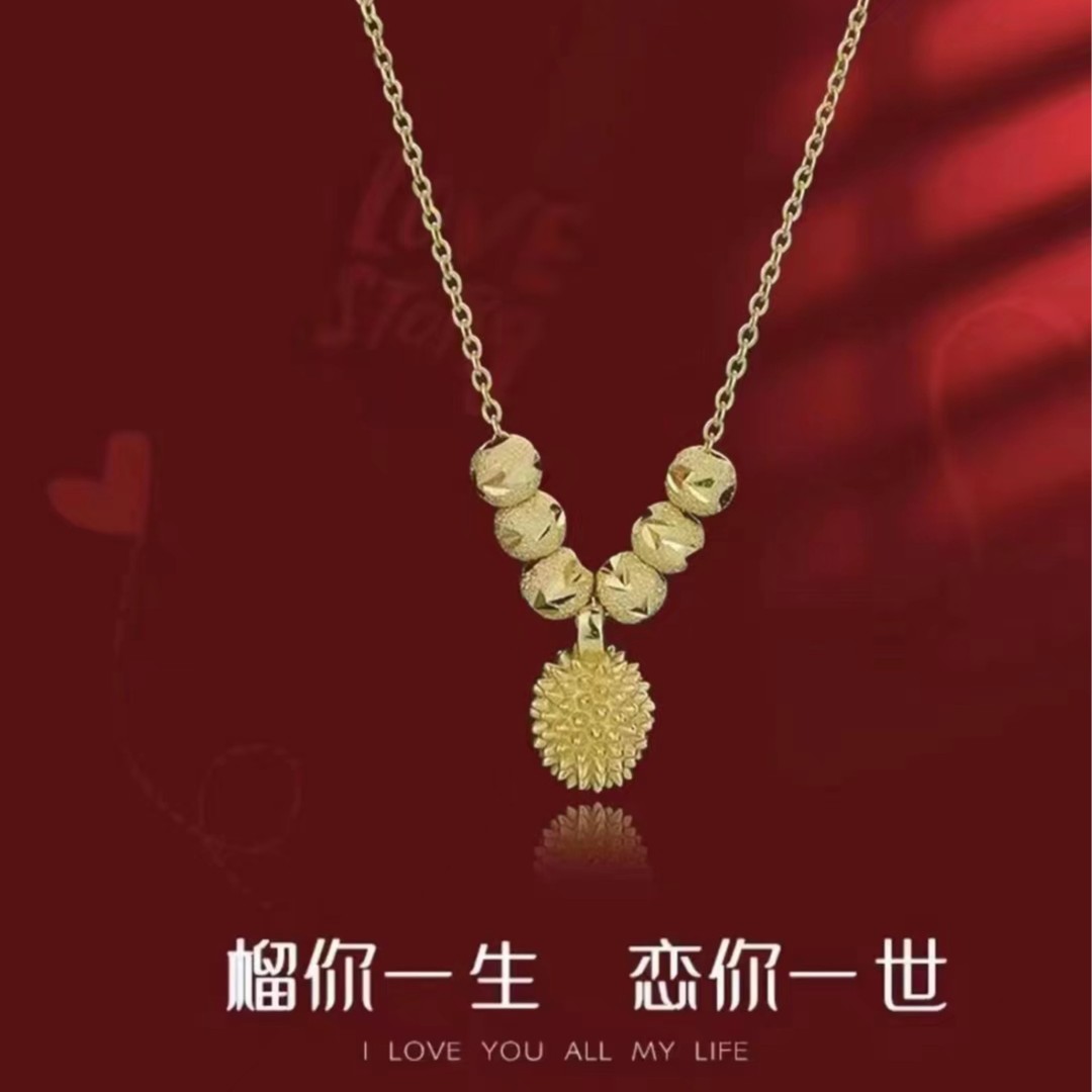 88574时尚百搭六福榴莲EYFF021
