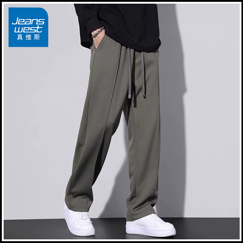 Jeanswest/真维斯冬季男士休闲裤潮流简约百搭垂感宽松直筒卫裤男
