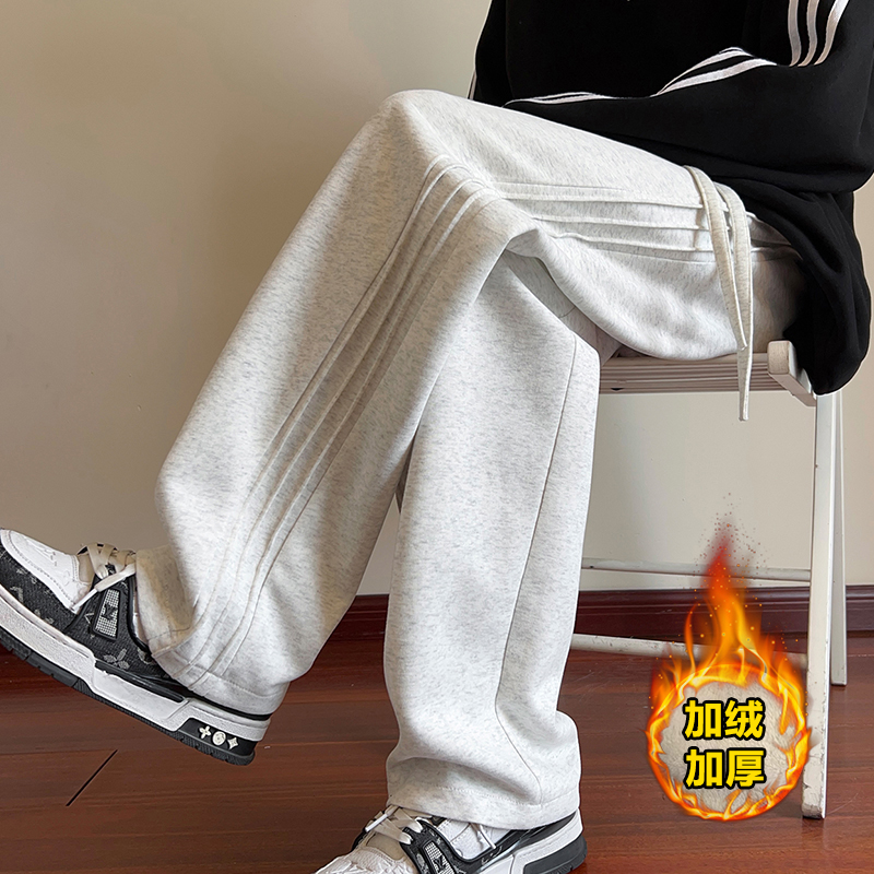 灰色重磅卫裤男款秋冬加绒加厚褶皱条纹休闲男裤子美式直筒运动裤