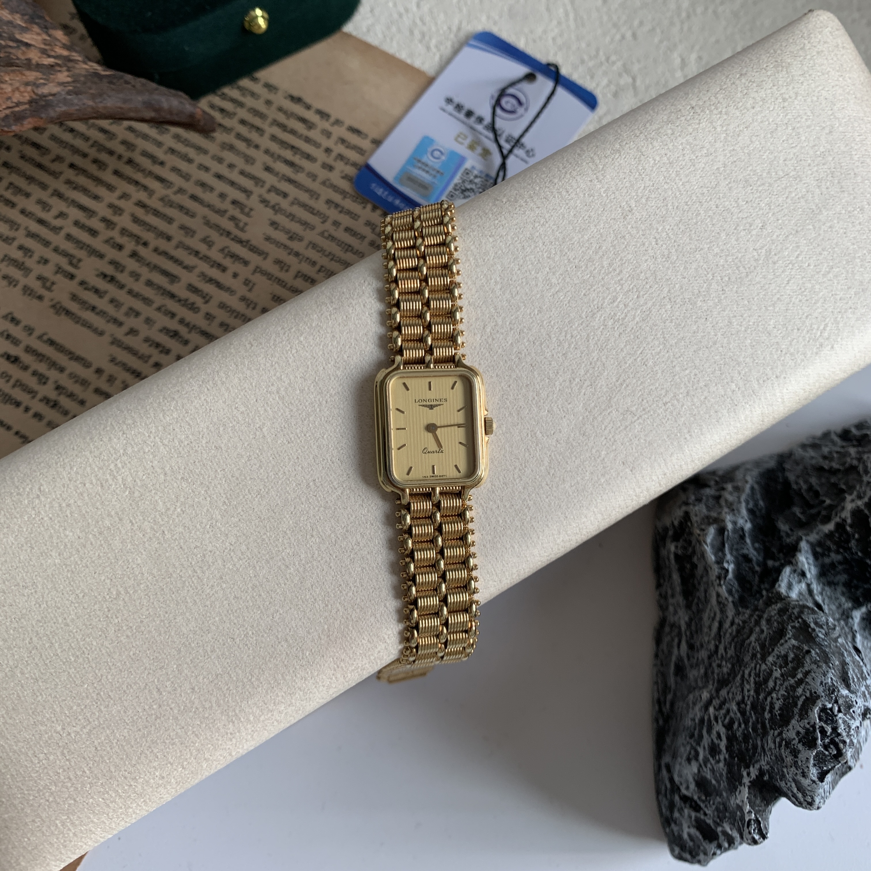 95新 Longines/浪琴 -42中古复古/镀金带/金盘/16mm/浪琴女表