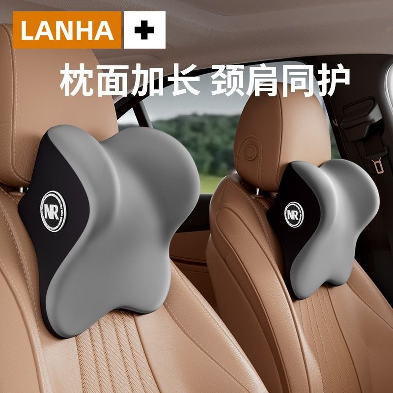 汽车头枕车用靠枕颈椎枕头车载腰靠垫记忆棉护颈枕司机座椅靠背垫