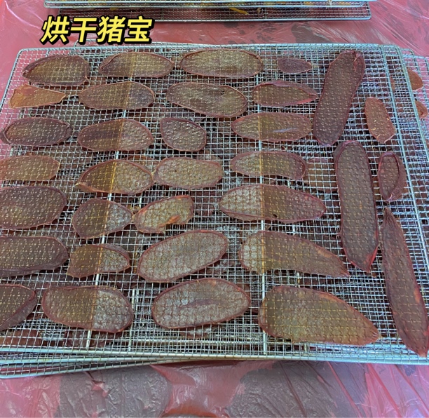 （菜菜家）自制烘干猪蛋猪宝香脆宠物零食