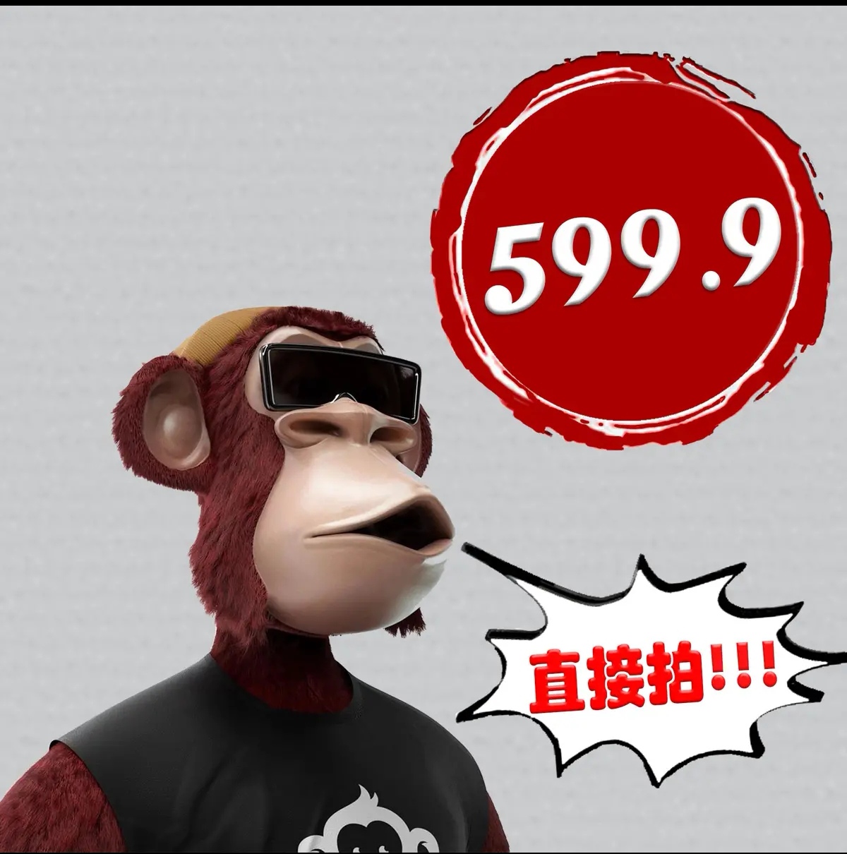 【红酒】加棉版秋冬新款保暖红色星星鞋个性潮流百搭休闲低帮板鞋