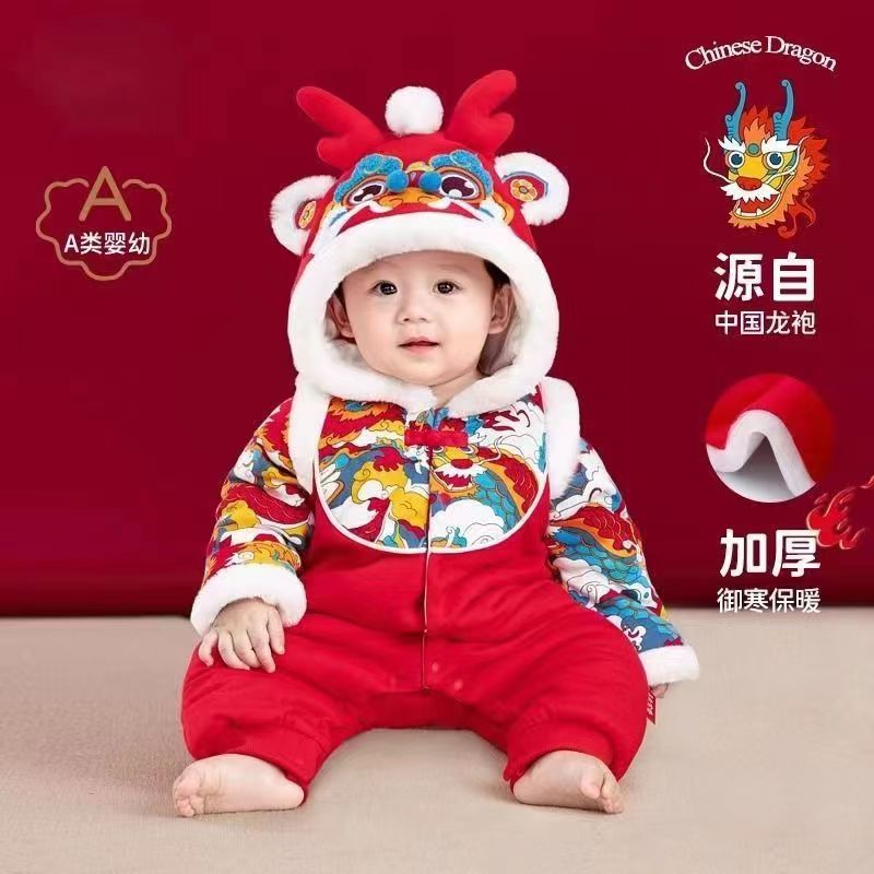 婴儿冬季连体衣新生儿宝宝连体衣加绒加厚红色喜庆周岁外出拜年服