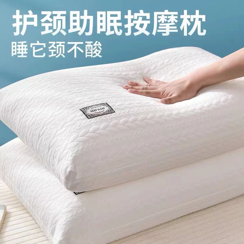 一对装针织棉羽丝绒可水洗枕头枕芯夏护颈椎助睡眠酒店家用48*74