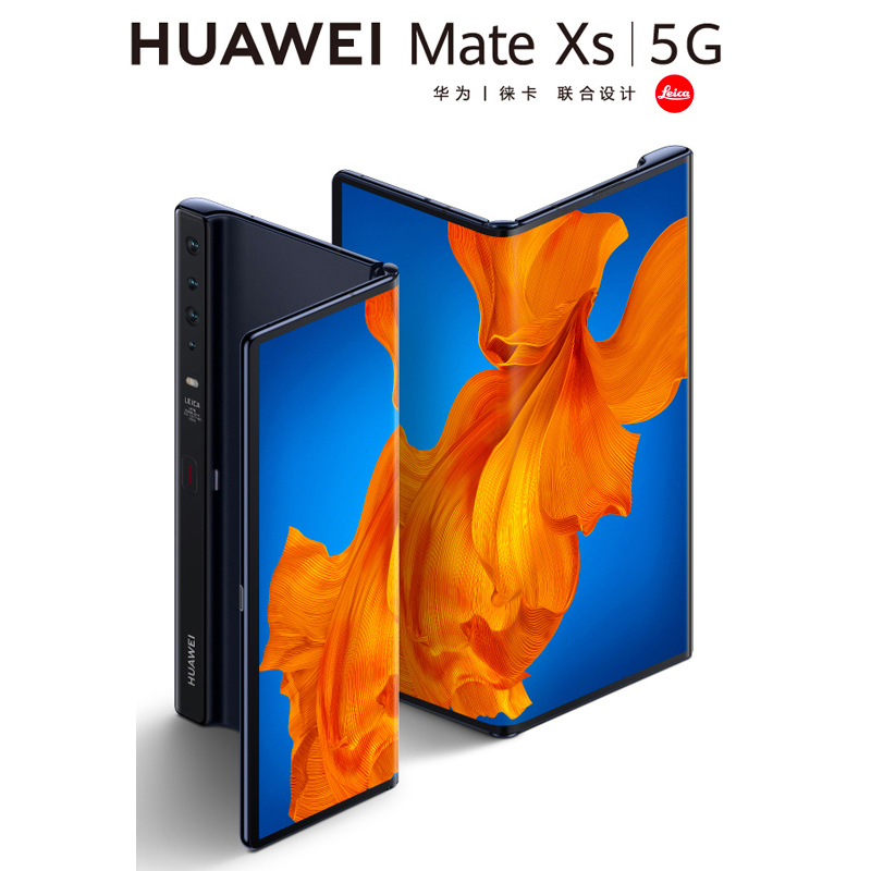 99新 Huawei/华为 Mate XS 5G折叠屏手机全网通原装国行正品王总