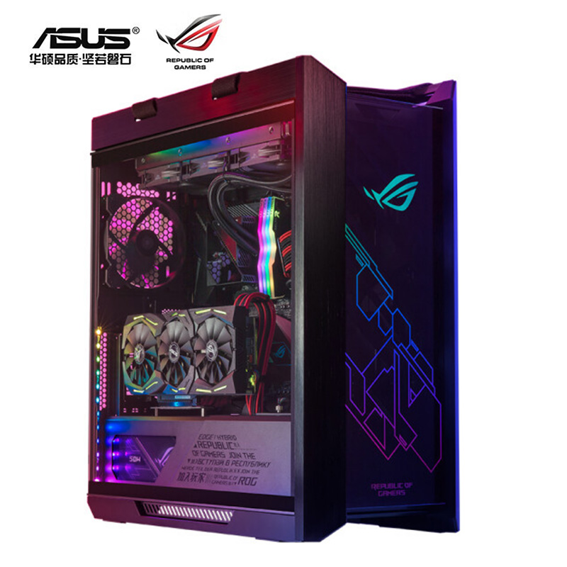 华硕ROG GX601太阳神机箱 全塔侧透 支持显卡竖装 电竞游戏机箱